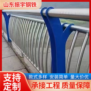 厂家生产不锈钢复合管护栏复合管立柱可按图纸设计不锈钢护栏