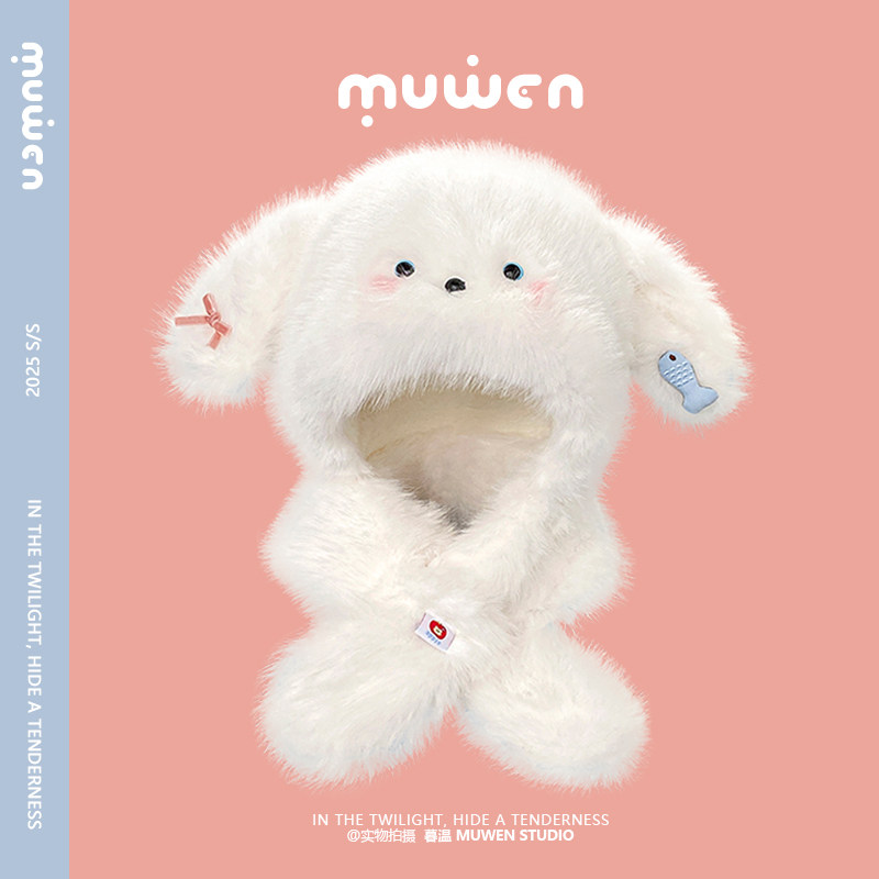 可爱小狗耳朵毛绒帽子围巾一体女秋冬季加厚防寒保暖护耳雷锋帽女,服饰配件/皮带/帽子/围巾,二件套,淘宝优惠券,粉丝福利购,淘宝优惠卷