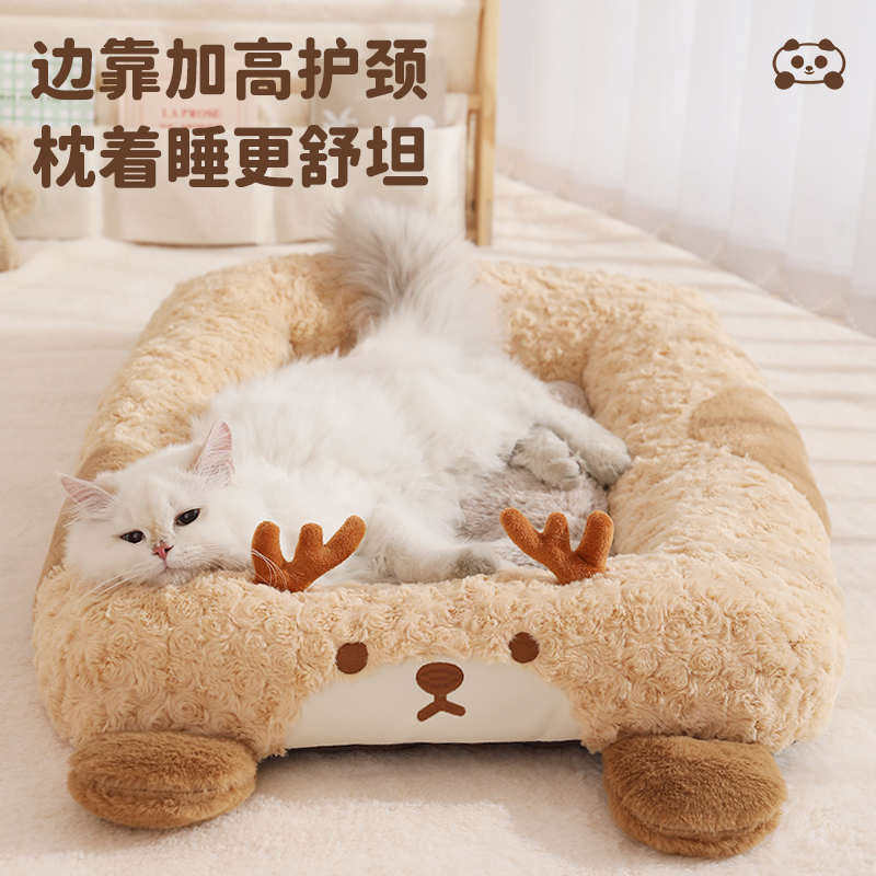 猫窝春天开春猫咪睡窝垫子四季通用猫咪安全感窝宠物沙发春秋猫床