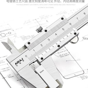速发202新款艾标泽卡尺精度高游标卡尺标准不0钢锈-150-00mm油瑞