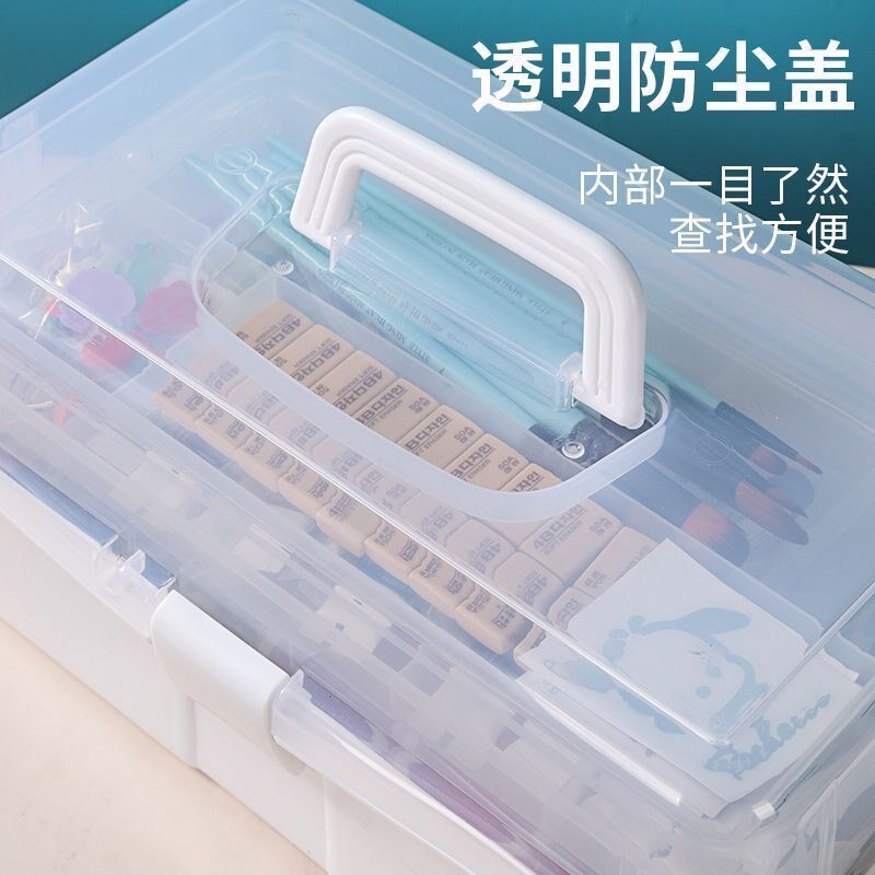 速发美术生收纳箱画具画材颜料便携式大容量美术生工具箱多功能收
