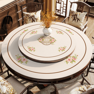 速发新中式形圆餐桌桌垫防水防油免洗桌布隔轻防烫热奢高级感茶几