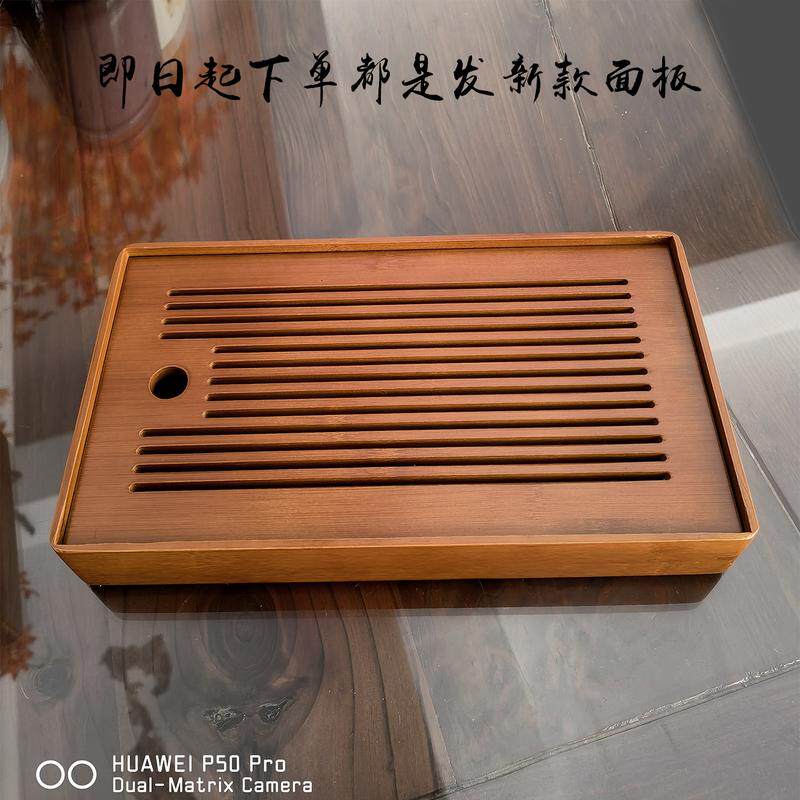 速发茶具收纳盒可携式旅行包套装一壶四杯干泡茶盘茶托车载户外竹