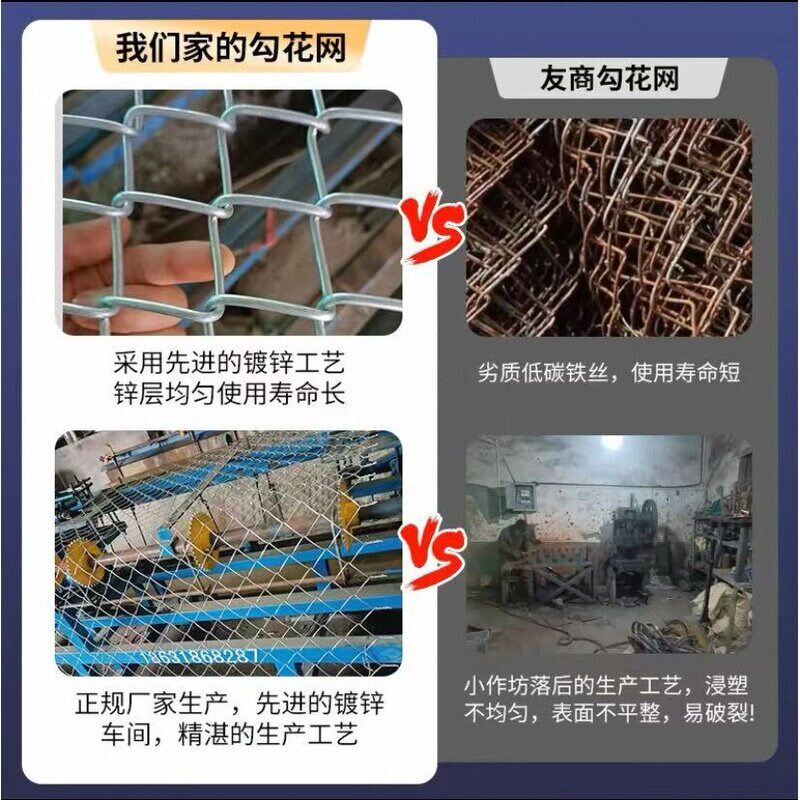 速发热镀锌铁丝网围栏网护栏网防护钢丝网圈果园菜地养鸡拦牛羊养