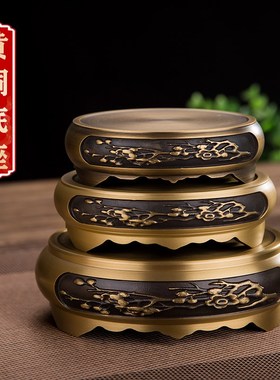 速发铜盘底摆件山水铜底座香炉铜底座托底浮雕座座圆形摆件聚宝盆