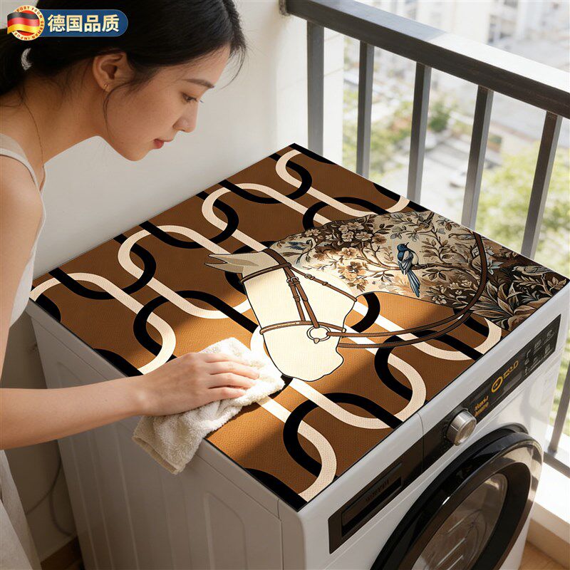 速发滚筒洗衣机台面垫防晒保护垫防尘罩2026年新款风盖垫防滑吸水
