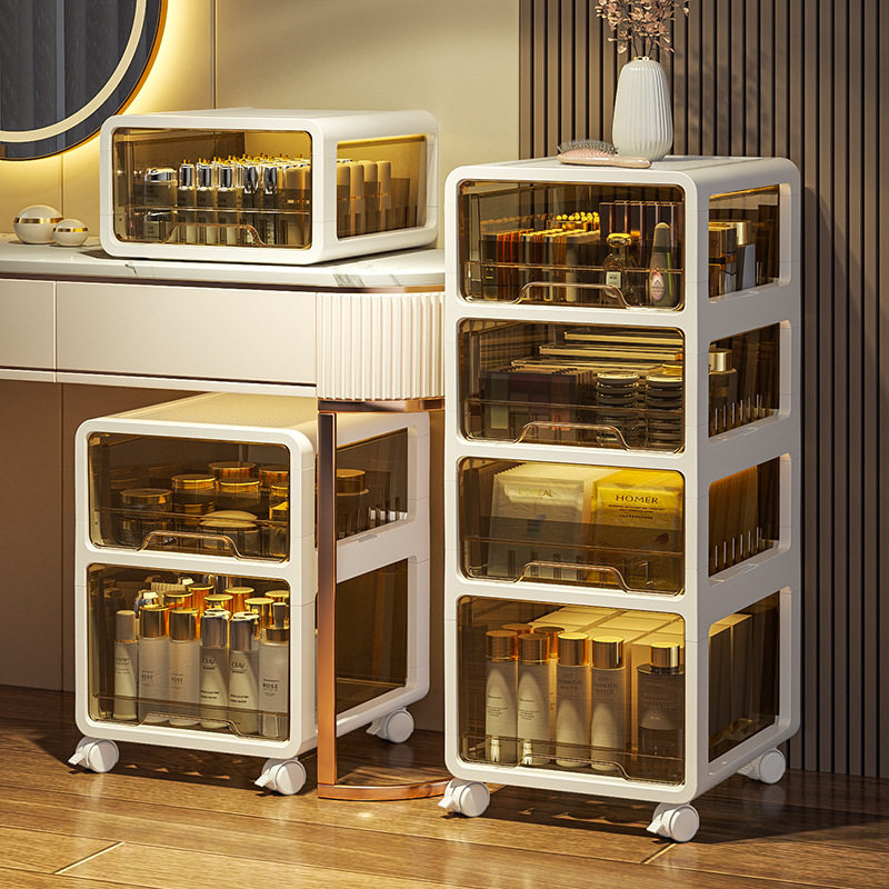 速发化妆品收纳柜落地可移动推车卧室桌箱浴室床头护肤品防尘物置