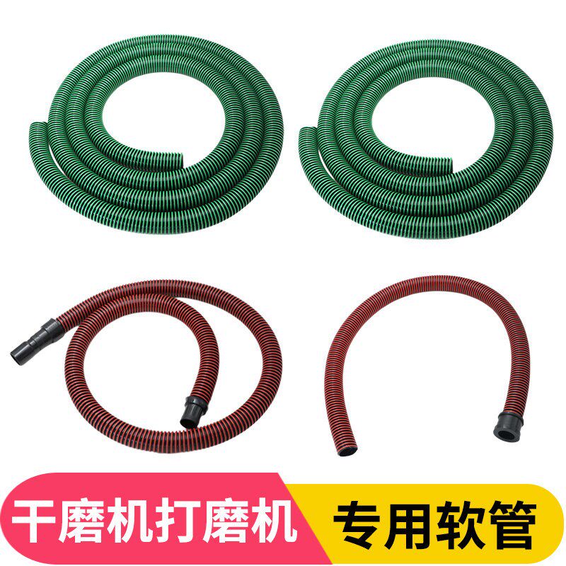 速发工业级气动打磨机干磨机气磨机墙面腻子抛光汽车配件大全软管