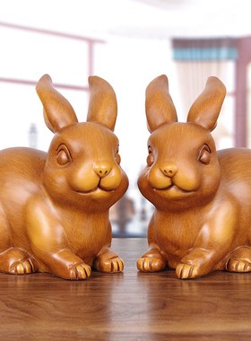 速发对木招财兔子摆件一实生肖木兔客厅酒柜装饰品电视柜摆意桌面