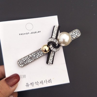 速发et res hr ip feme r hr ac eoried bowchrpi