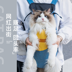 速发猫型外出双肩便携狗包狗背神器中小咪犬携带胸前猫包
