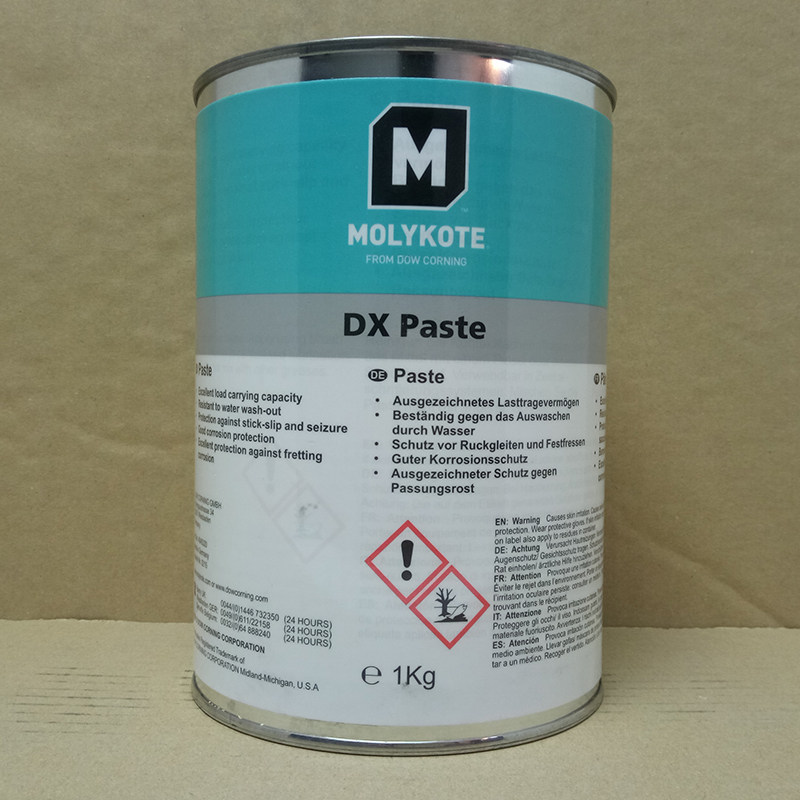 速发道康宁MYTE DX Paste润滑油脂金属塑料齿轮防卡夹头装配油膏1