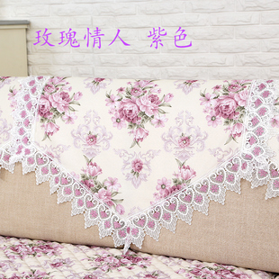 尘饰布 罩网纱布沙发上 速发床头防靠盖布靠背巾欧式 沙发套沙背装