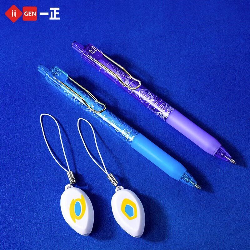 速发隐形灯照笔荧光标记笔隐型紫外线学生用莹光按动中性笔秘密日