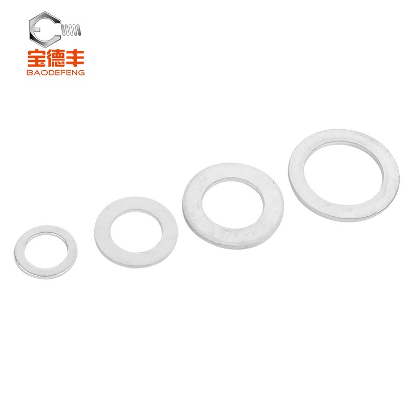 速发铝垫片圆形铝丝金属平垫螺制加厚加宽垫M圈4M5M6M8M10-M0