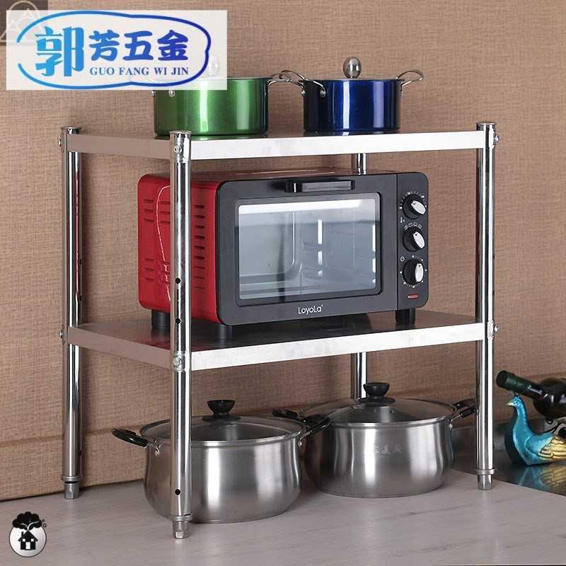 速发5厨40 50 60x0x5x40x45不锈钢 房置物架冰箱夹缝0纳6收高