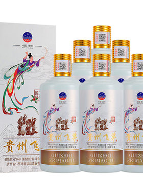 贵州飞茅酱香型高档白酒礼盒装500ml*6瓶纯粮食白酒送礼推荐