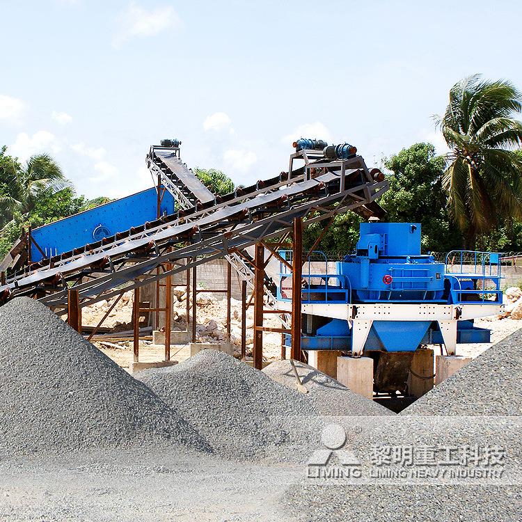 黎明科技重工制沙机风化料制沙设备造沙机器多少钱联系报价