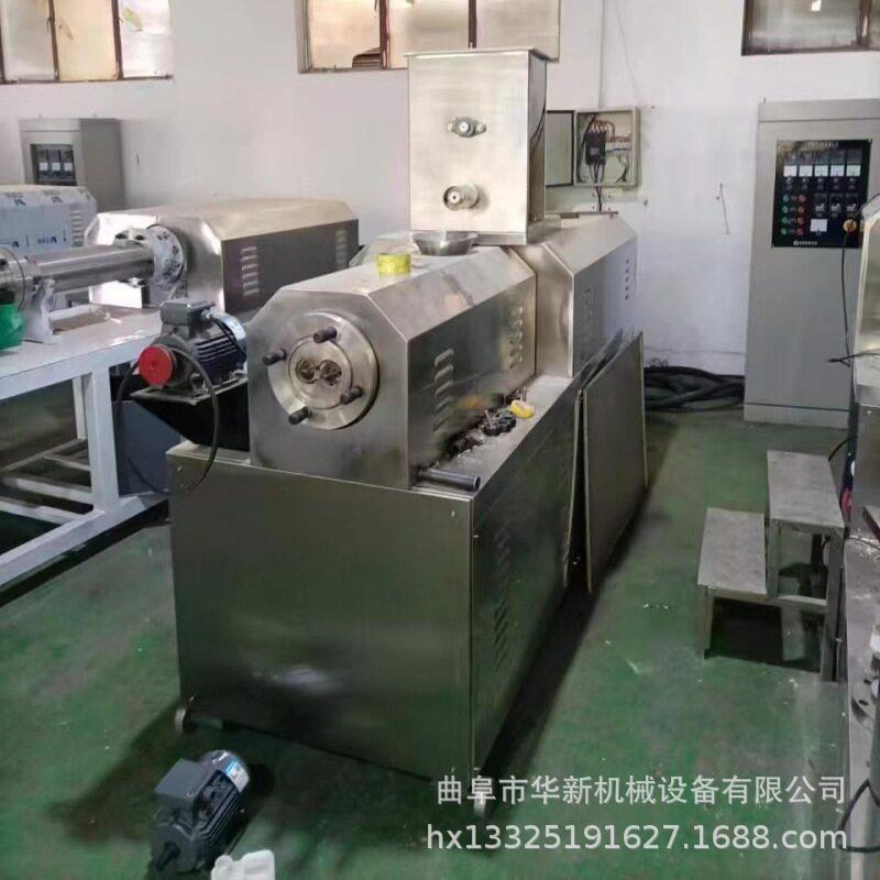 双螺杆挤压膨化机宠物粮食加工设备水产养殖鱼虾饲料加工生产线
