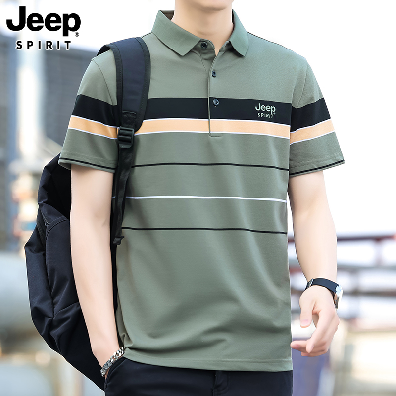 JEEP吉普男士条纹短袖POLO衫