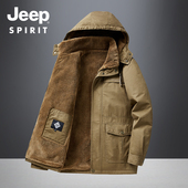 JEEP吉普冬季 多口袋纯棉羊羔绒外套保暖棉衣 棉服2025新款 男士 工装
