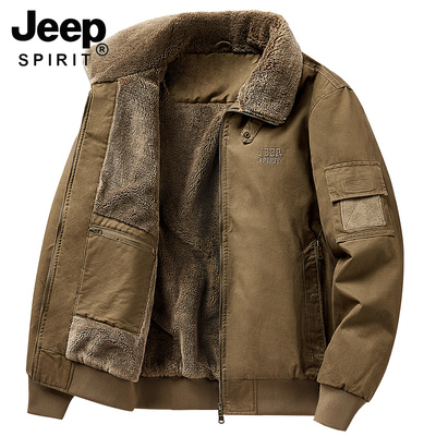 JEEP吉普纯棉男士冬季羊羔绒外套