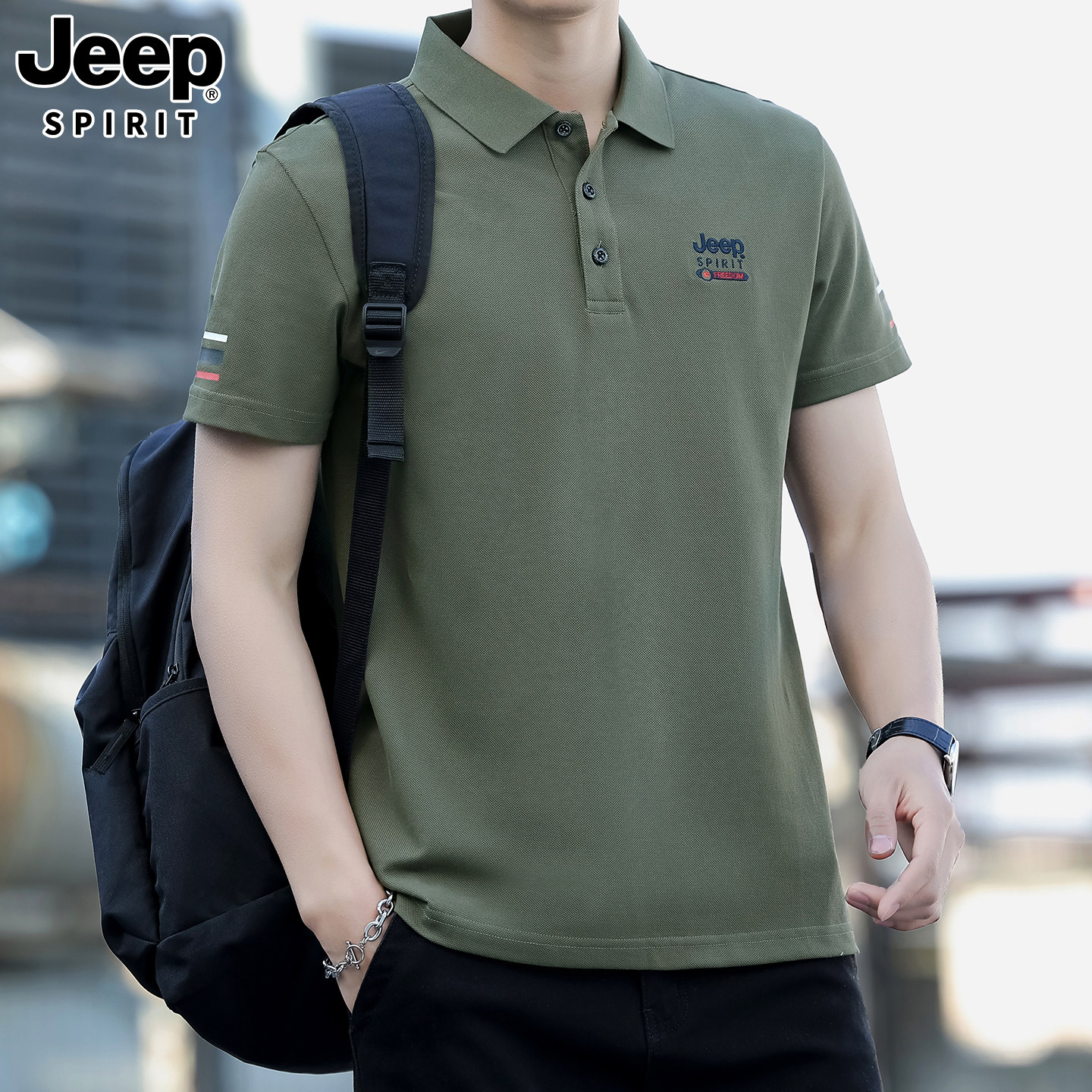 JEEP吉普夏季男士短袖POLO衫2026新款商务休闲翻领上衣纯色T恤男