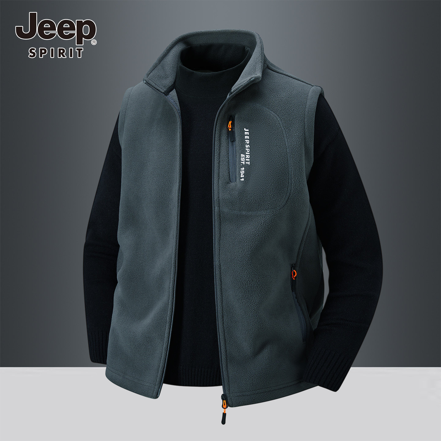 JEEP吉普摇粒绒马甲男2025秋冬新款保暖背心户外休闲男士抓绒马夹