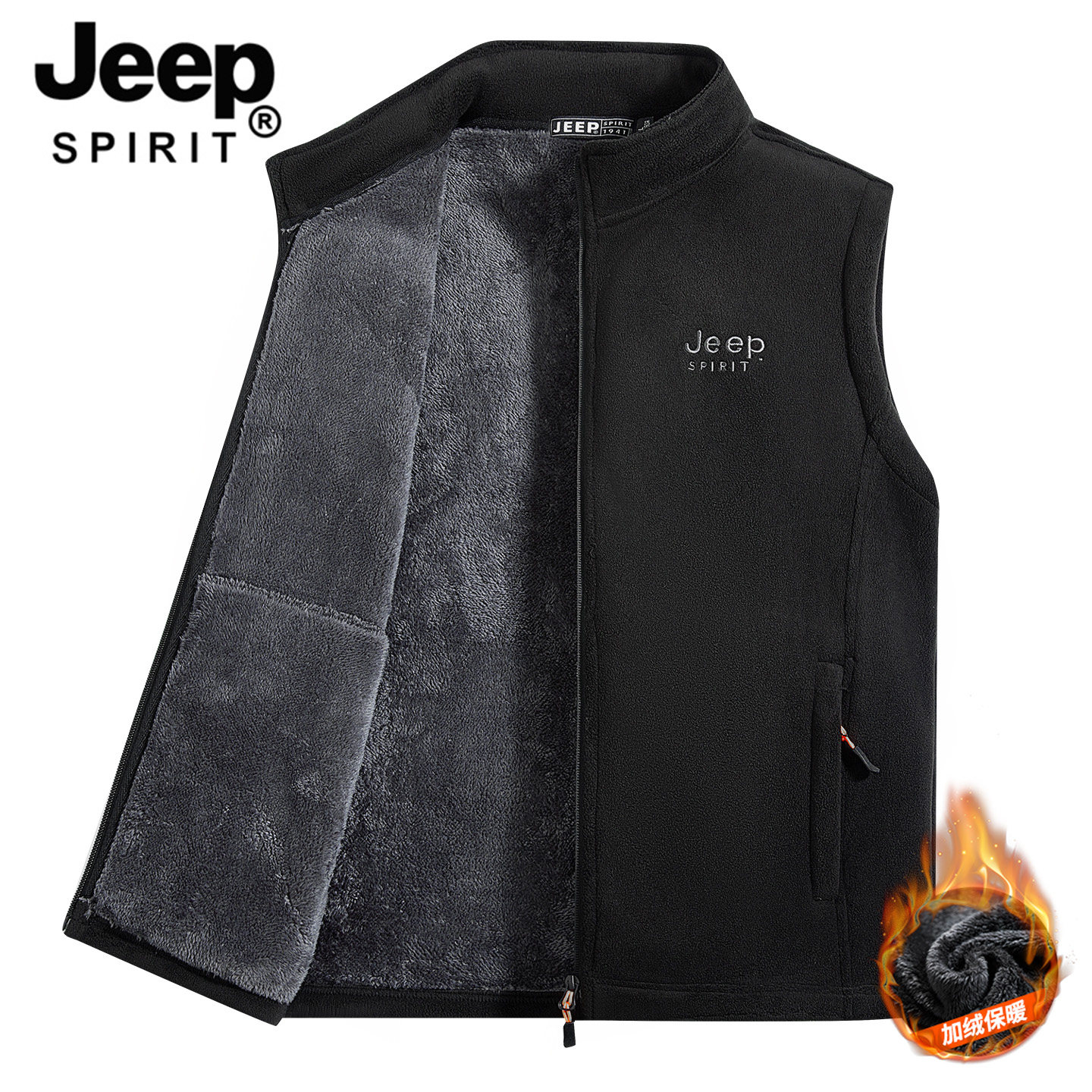 JEEP吉普奥粒绒马甲男2025秋冬新款加绒加厚保暖户外休闲男士马夹,男装,常规马甲,淘宝优惠券,粉丝福利购,淘宝优惠卷