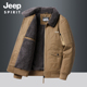 纯棉羊羔绒外套2025新款 JEEP吉普冬季 男士 加绒加厚多口袋保暖棉服