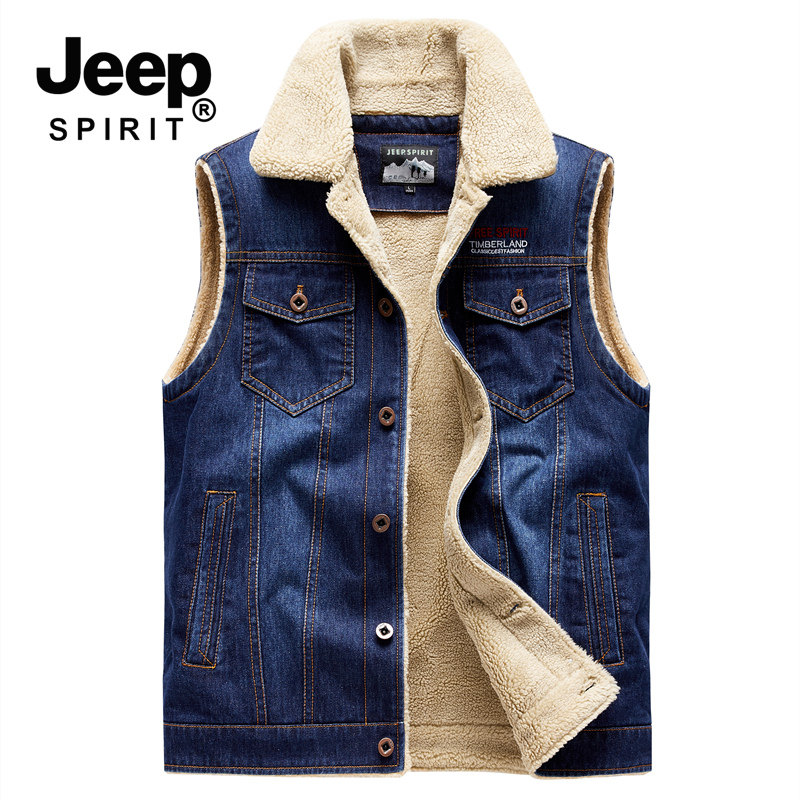 JEEP吉普男士羊羔绒牛仔马甲秋冬新款加绒加厚保暖背心马夹外套男,男装,常规马甲,淘宝优惠券,粉丝福利购,淘宝优惠卷