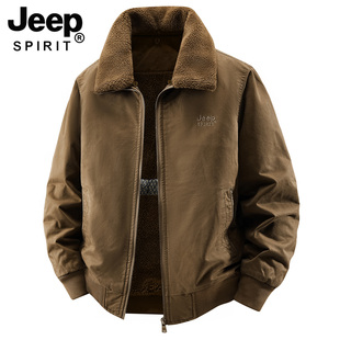 加厚保暖可拆卸毛领棉服外套男 棉袄2025新款 JEEP吉普男士 纯棉冬装