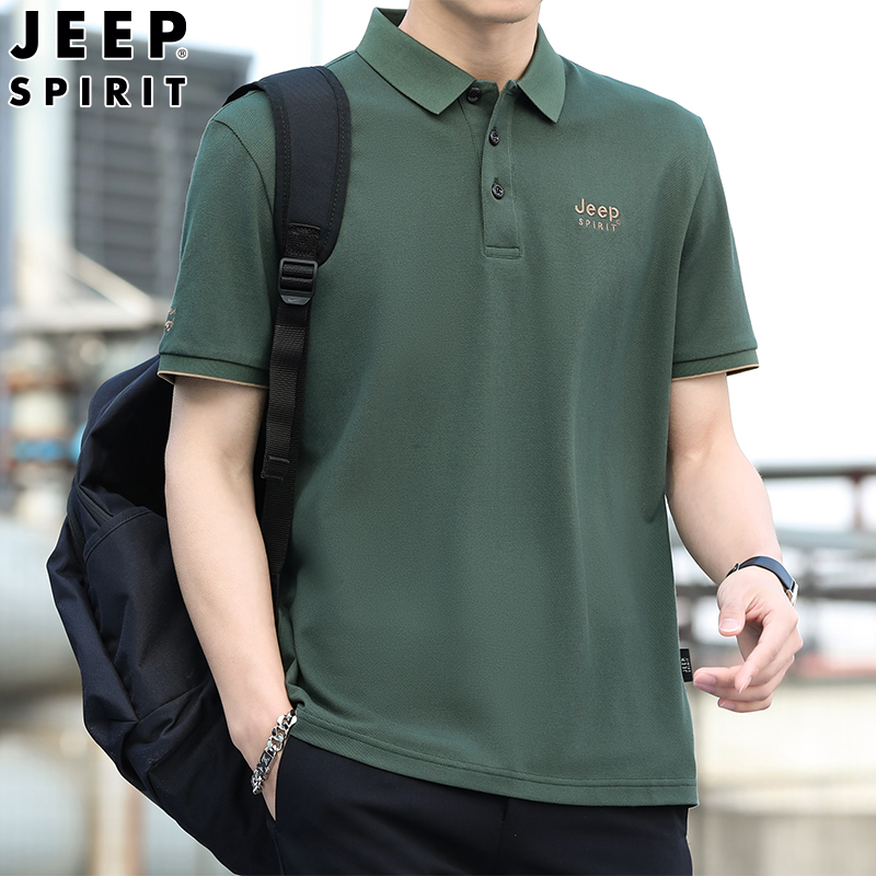 JEEP吉普短袖POLO衫男2025夏季薄款商务休闲男士纯色翻领上衣T恤