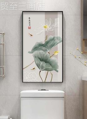 网红饰定防水挂画新中制式荷花装画卫生间画洗手间门画口浴壁室厕