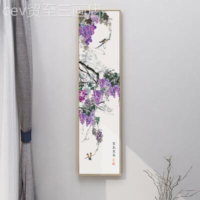 网红气东装来新中式挂格画关玄客厅吉祥紫装饰画可定制风现代饰壁