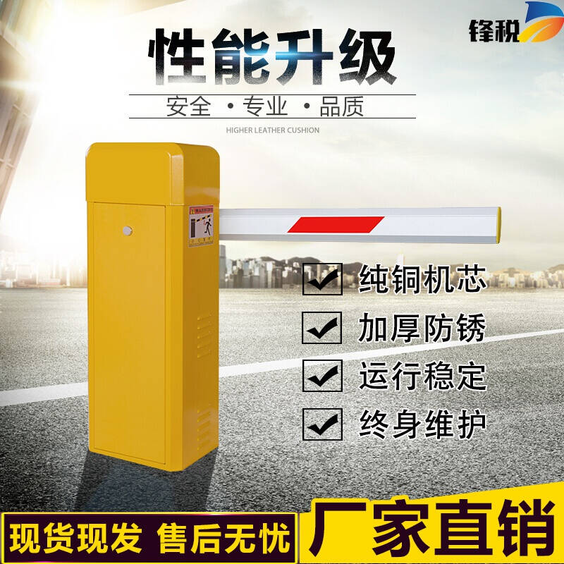 Ordiy brier gate t brier gate pkig lot Ma