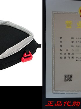 现货速发BubbleBum Travel C ster St, Bla