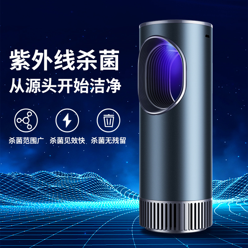 现货速发智能车载空气净化器除甲醛负离子氧吧屏显UV紫外线家车两