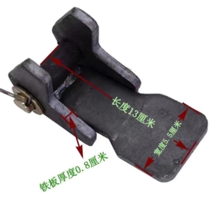 时风自卸车货箱后门合页农用车改装侧开门加重铰链270度侧开合页