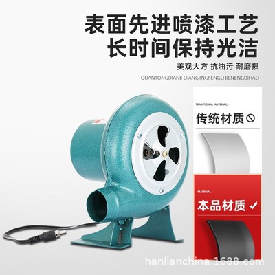 高速变频鼓风机12v伏直流小型调速鼓风机户外烧烤220V伏调速风机