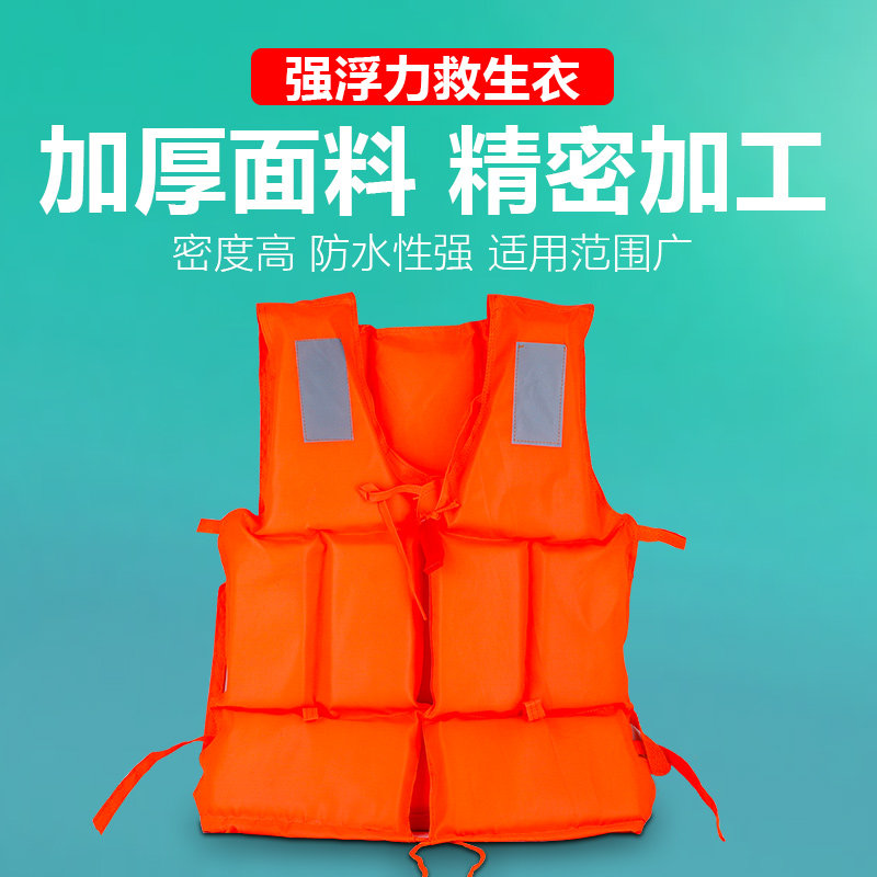 防汛物资沙袋吸水膨胀袋雨衣应急消防水带