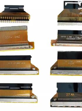 LVDS屏线EDP转接板FIX30P转FPC30P/51P1.0/0.5MM软排线接口转接头