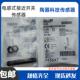 传感器接近开关 PSC80H BCS00PN 电容式 BCS M12BBE2 S04K 全新