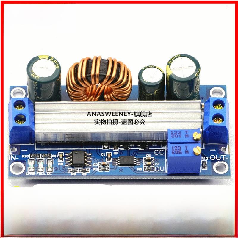 恒压恒流可调自动升压和降压电源板模块降压和升压模块太阳能充电