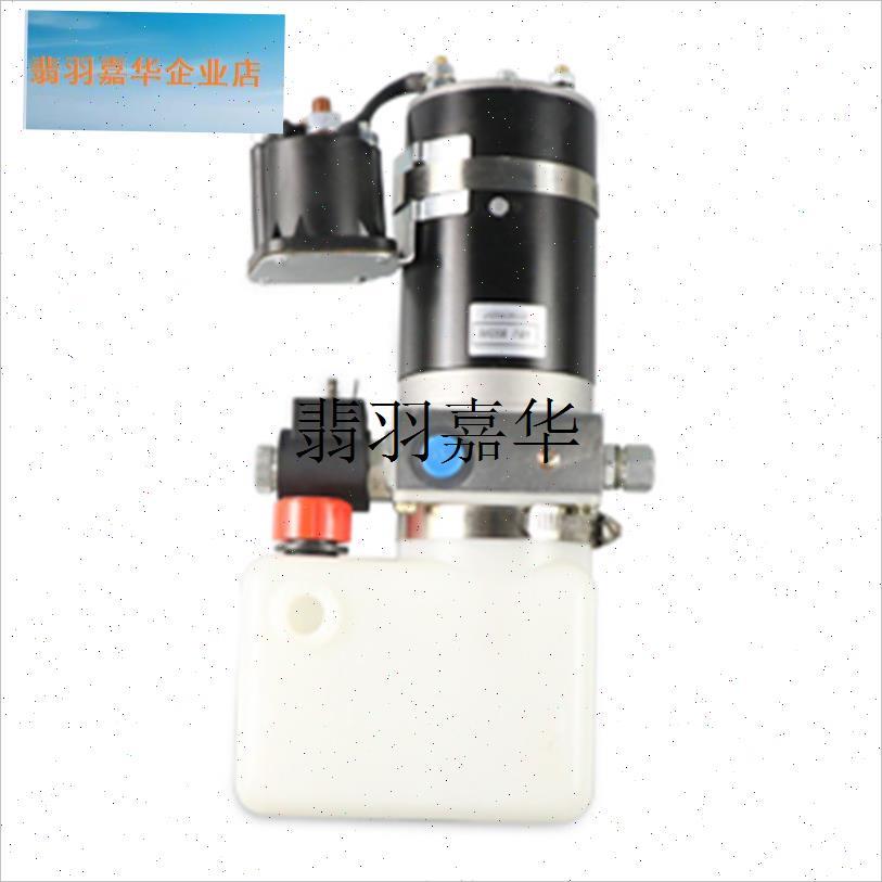 电动叉车配件控制器电动开关电机I驱动轮子手柄总成加速器大,