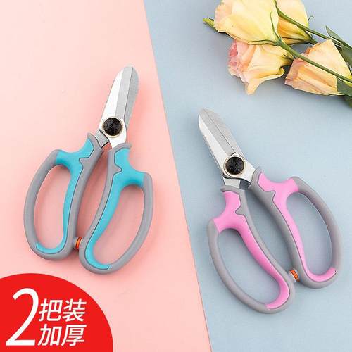 日本花艺师插花专用剪花艺剪刀不锈钢剪花枝剪刀鲜花剪园艺修枝剪