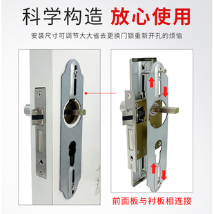 室内门锁体家用分体锁175mmmBm通用型不锈钢卧室房间门实木门锁具