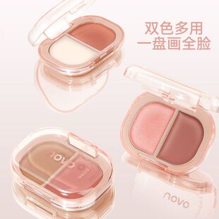 膏妆多用眼影双色饰颜妆不灵动NOVO修容一盘全脸腮红高光晕染容持
