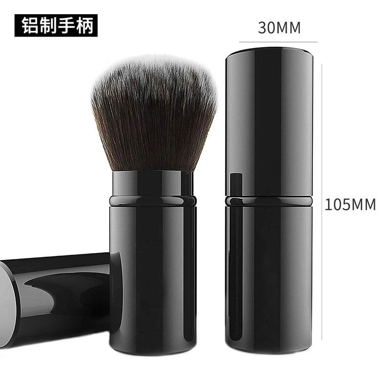 装刷跨境伸缩定妆腮红化妆刷热销
