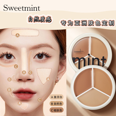 三色遮瑕膏SweetMint正品强力持久遮盖纹身斑点痘印黑眼圈粉底盘